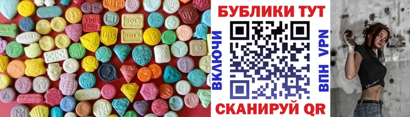 кракен сайт  Карасук  ЭКСТАЗИ ешки  где можно купить наркотик 