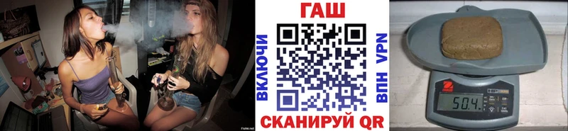 купить наркотики сайты  Карасук  ГАШИШ 40% ТГК 