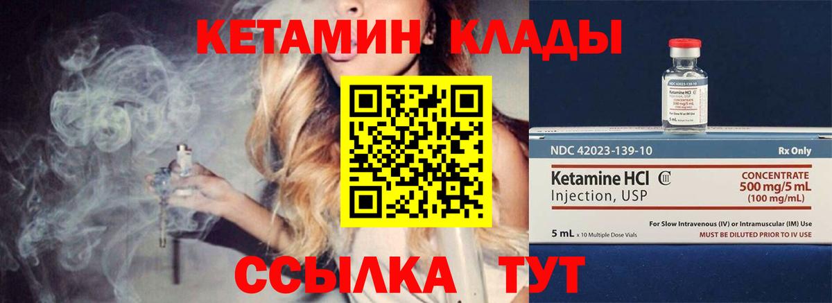 А ПВП Карасук