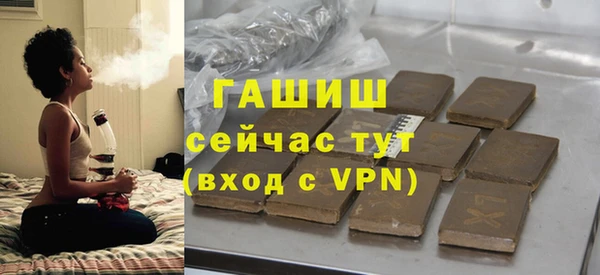 экстази Михайлов
