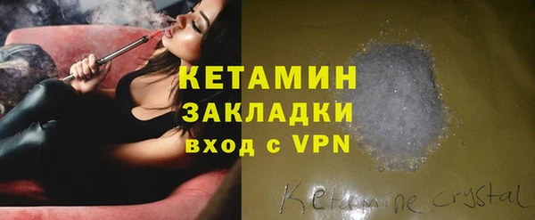 экстази Михайлов