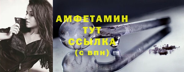 экстази Михайлов