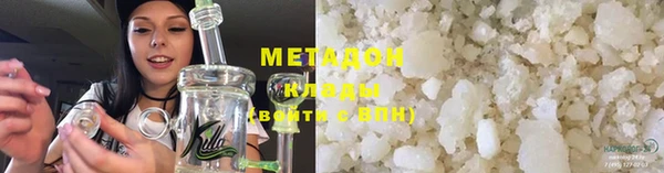 марки nbome Бикин