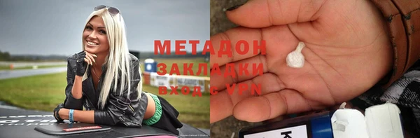 экстази Михайлов