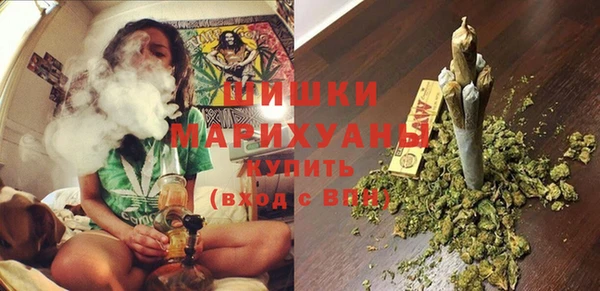 бутик Беслан