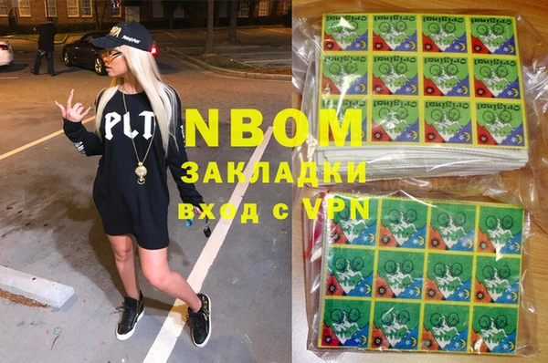экстази Михайлов