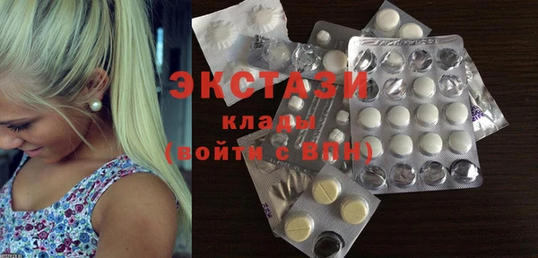 кокаин колумбия Билибино