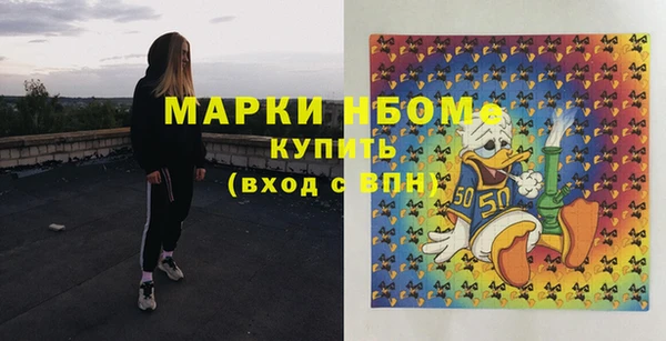 экстази Михайлов