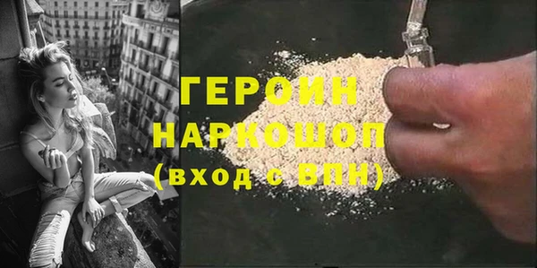 кокаин колумбия Билибино
