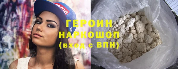 MESCALINE Михайловка