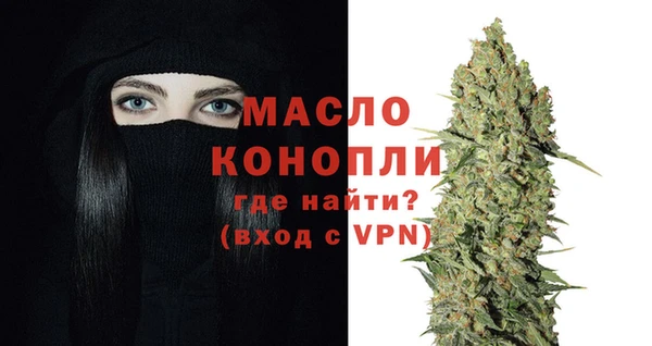 экстази Михайлов