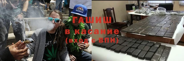 дурь Верхнеуральск