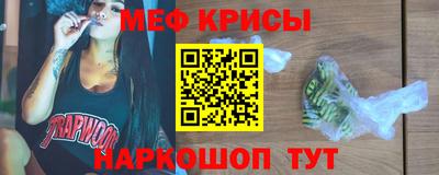 кокаин Азнакаево