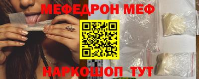 mdma Кандалакша
