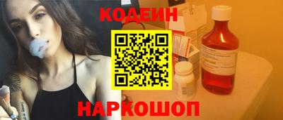 таблы Волжский