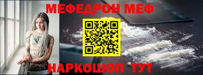 mdma Кандалакша