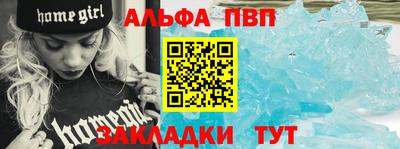 2c-b Камышлов