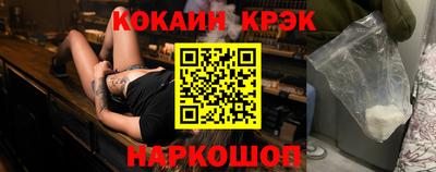 метамфетамин Волжск