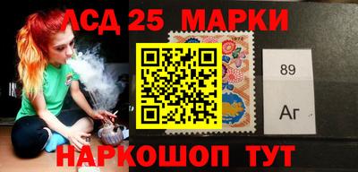 mdma Кандалакша