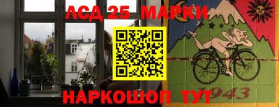 дживик Абинск