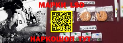 mdma Кандалакша
