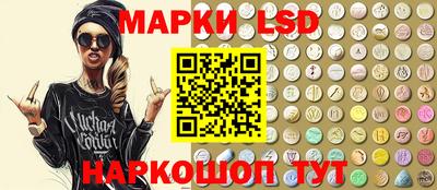 мефедрон мука Канаш
