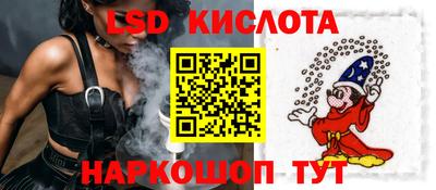 mdma Кандалакша