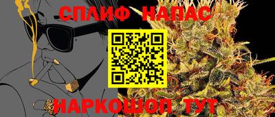 мефедрон мука Канаш