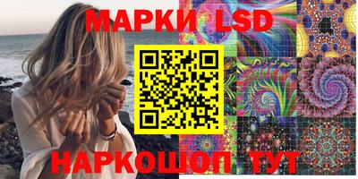 mdma Кандалакша
