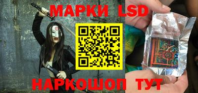 таблы Волжский