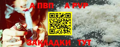 2c-b Камышлов
