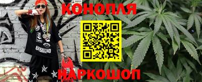 мефедрон мука Канаш