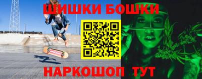 мефедрон мука Канаш