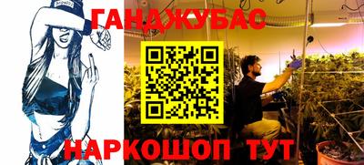 2c-b Камышлов