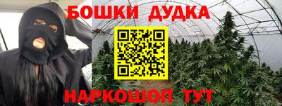 mdma Кандалакша