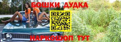 mdma Кандалакша