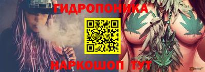 метамфетамин Волжск