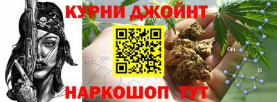mdma Кандалакша