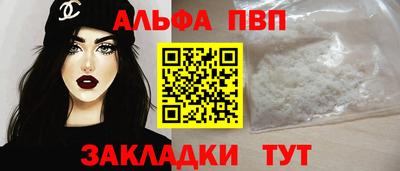 mdma Кандалакша