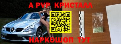 mdma Кандалакша