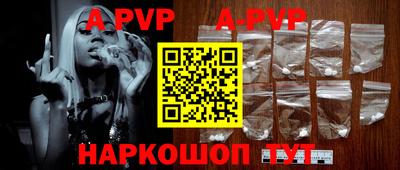 mdma Кандалакша