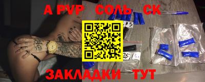 mdma Кандалакша