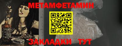 mdma Кандалакша