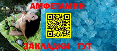 mdma Кандалакша