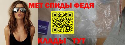 mdma Кандалакша