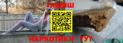 mdma Кандалакша