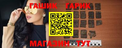 мефедрон мука Канаш