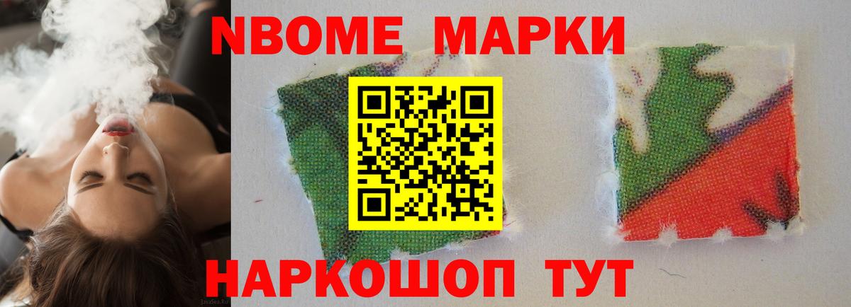 Лсд 25 экстази кислота Карасук