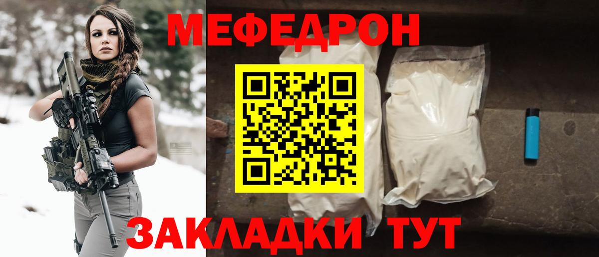 ГАШИШ Карасук