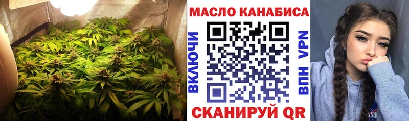 где продают наркотики Карасук Дистиллят ТГК Wax